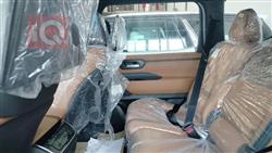 نيسان باترول